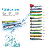 CN28-29 Series