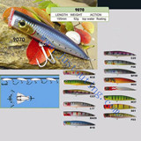 hard lure-9070