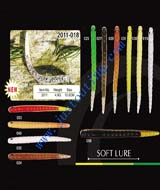 soft lure 2011