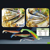 Soft lure 2072