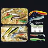 Soft lure 2073