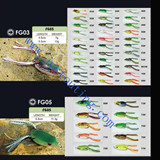 Soft lure FG03/05