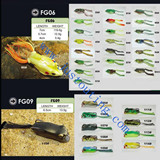 Soft lure FG06/09