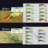 Soft lure FG11/12