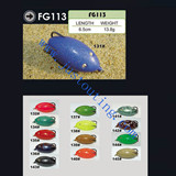 Soft lure FG113