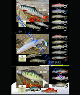 soft lure B4/B5/B6