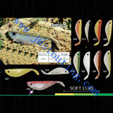 soft lure-2025