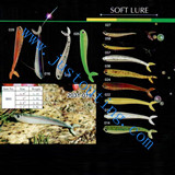 soft lure-2031