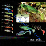 soft lure-5552