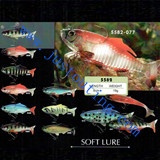 soft lure-5582