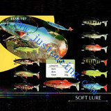 soft lure-5564