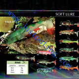 soft lure-5565