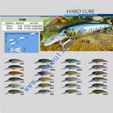 hard lure-9128